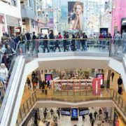 People Flow in a shopping centre