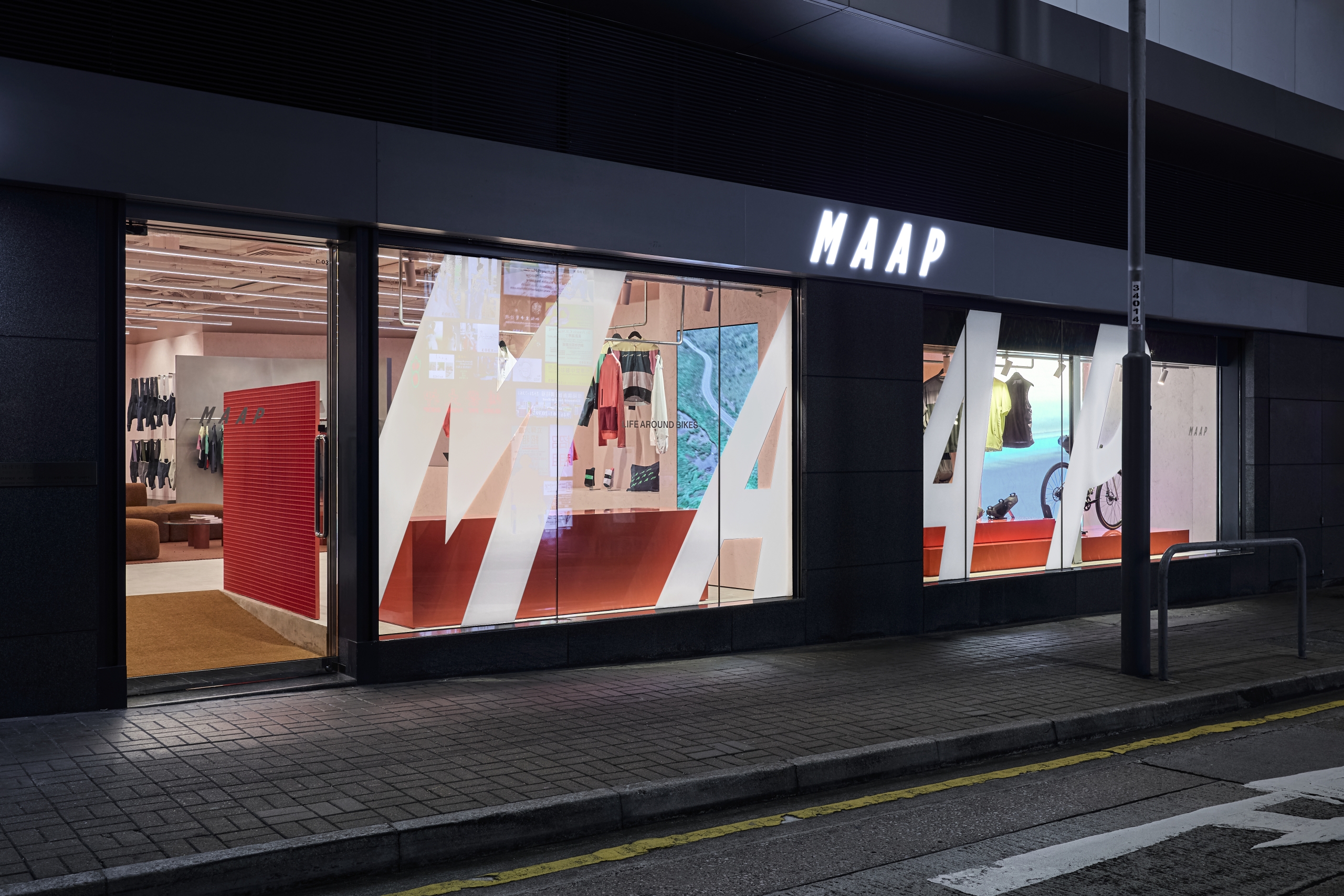 MAAP Hong Kong Store